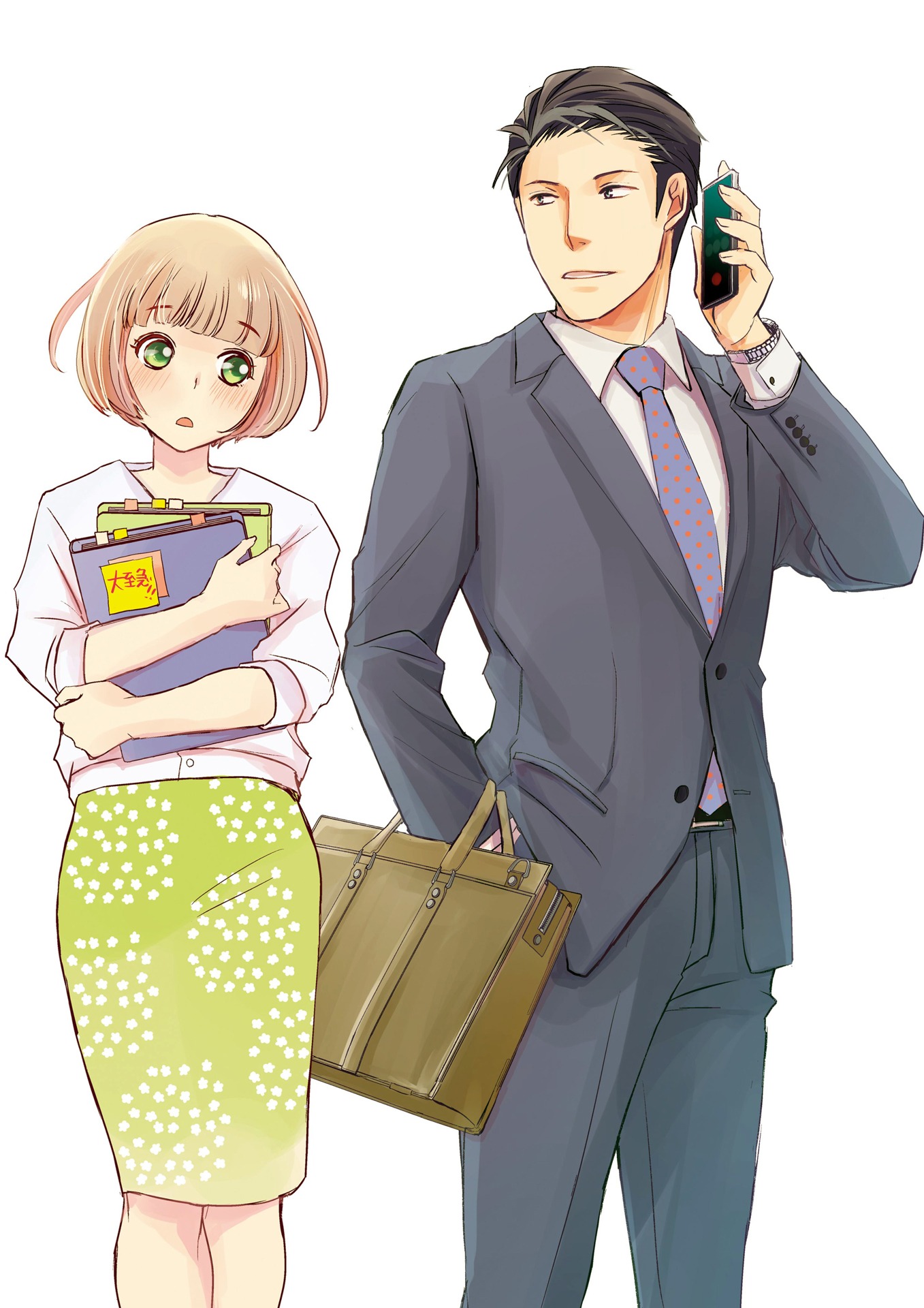 「部長と社畜の恋はもどかしい」イラスト。左から丸山真由美、堤司治。(c)志茂／ぶんか社