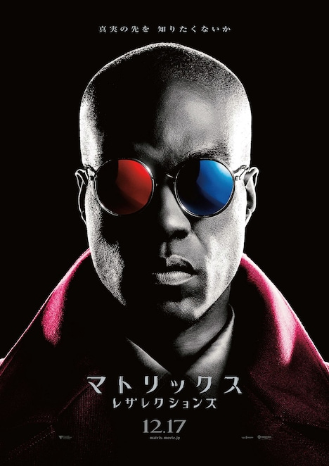 ヤーヤ・アブドゥル＝マティーン二世演じるモーフィアスのキャラクタービジュアル。