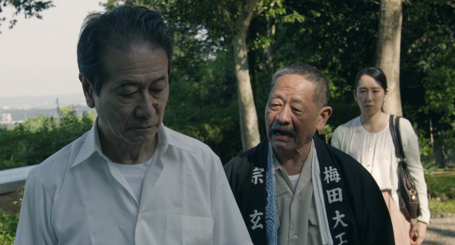 「なん・なんだ」