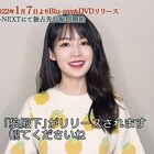 「狼殿下」リー・チンとシャオ・ジャンのメッセージ公開、ソフト特典も明らかに