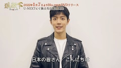 シャオ・ジャン