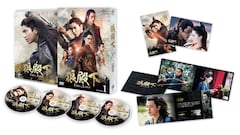 「狼殿下‐Fate of Love‐」DVDセットの展開図。