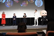「ボス・ベイビー ファミリー・ミッション」親子試写会の様子。