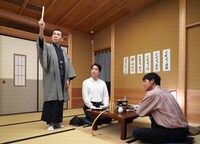 「BS笑点ドラマスペシャル 笑点をつくった男 立川談志」