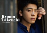 「2022年版 卓上 竹内涼真カレンダー」