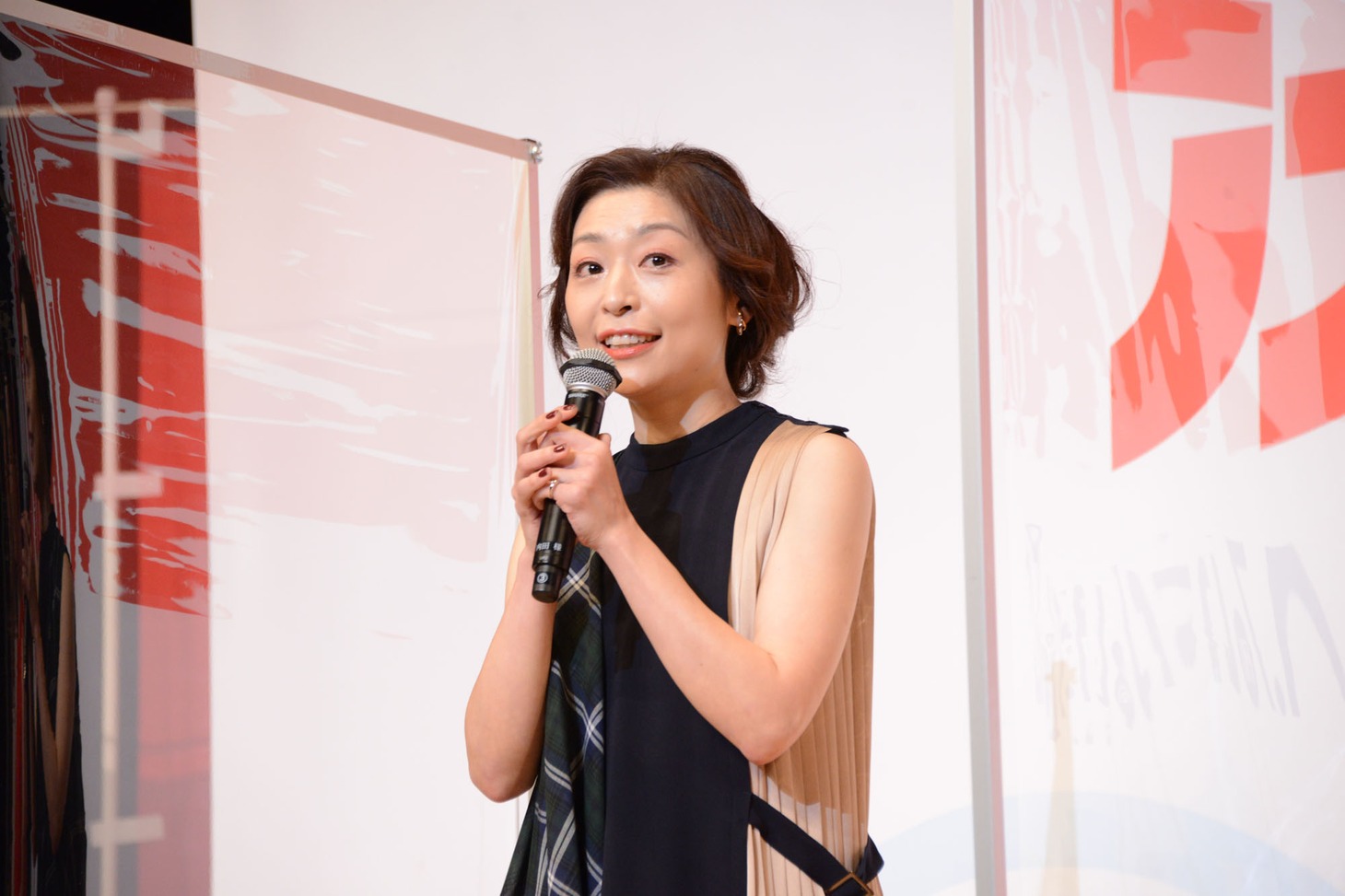 内田慈