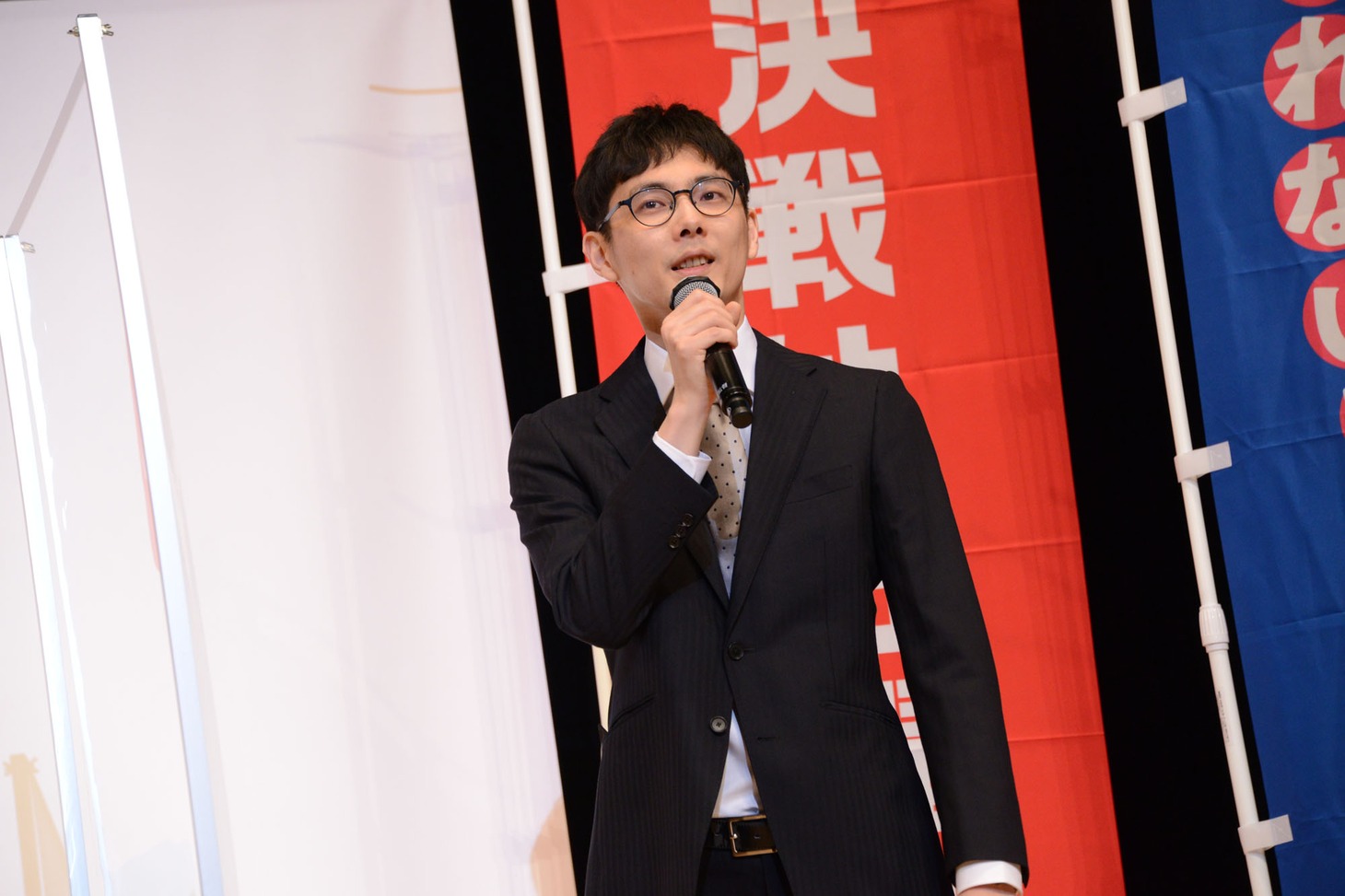 坂下雄一郎