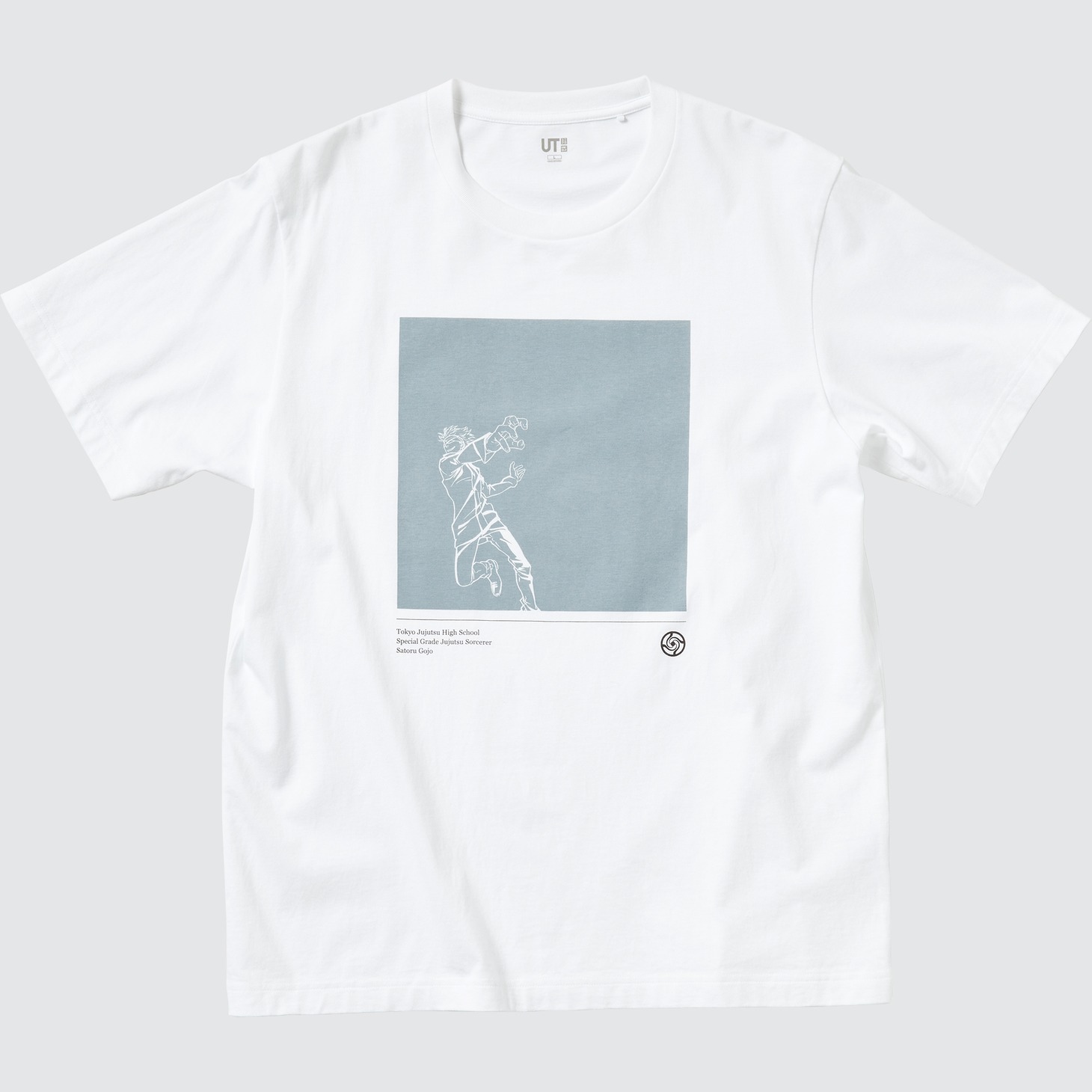 劇場版 呪術廻戦 0 UT グラフィックTシャツ 五条 悟（税込1500円）