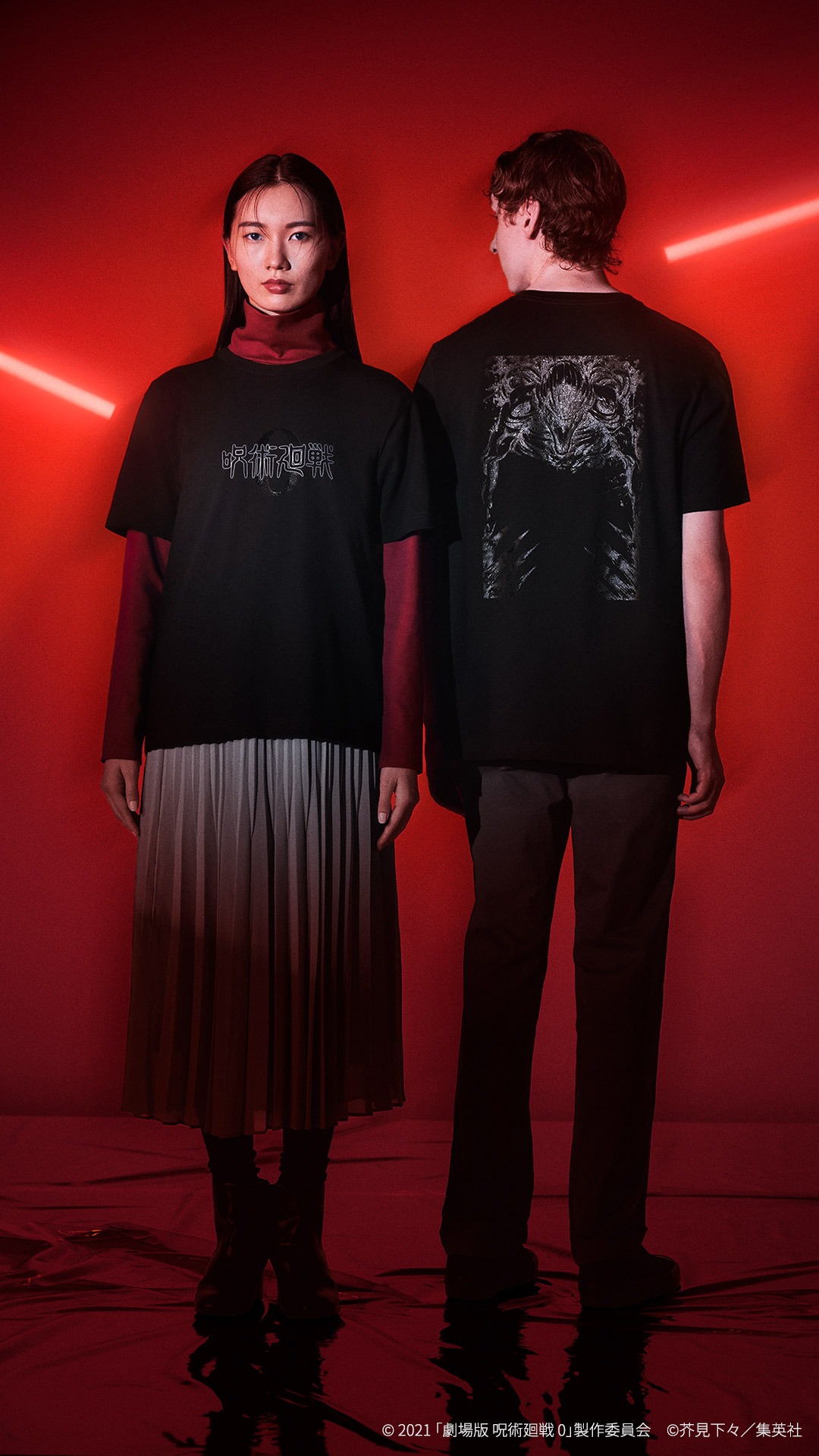 劇場版 呪術廻戦 0 UT グラフィックTシャツ着用イメージ。