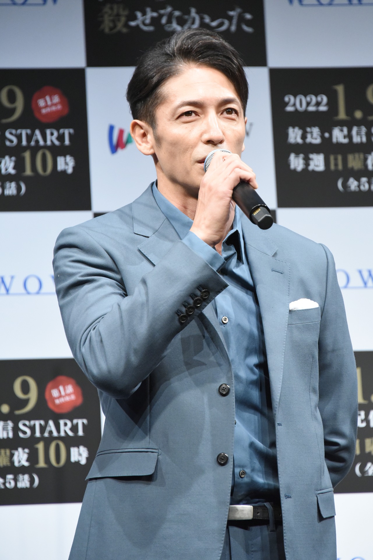 玉木宏
