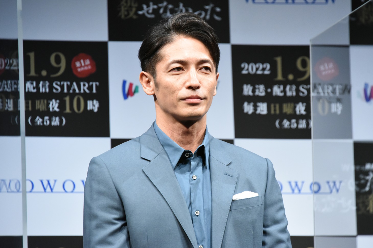 玉木宏