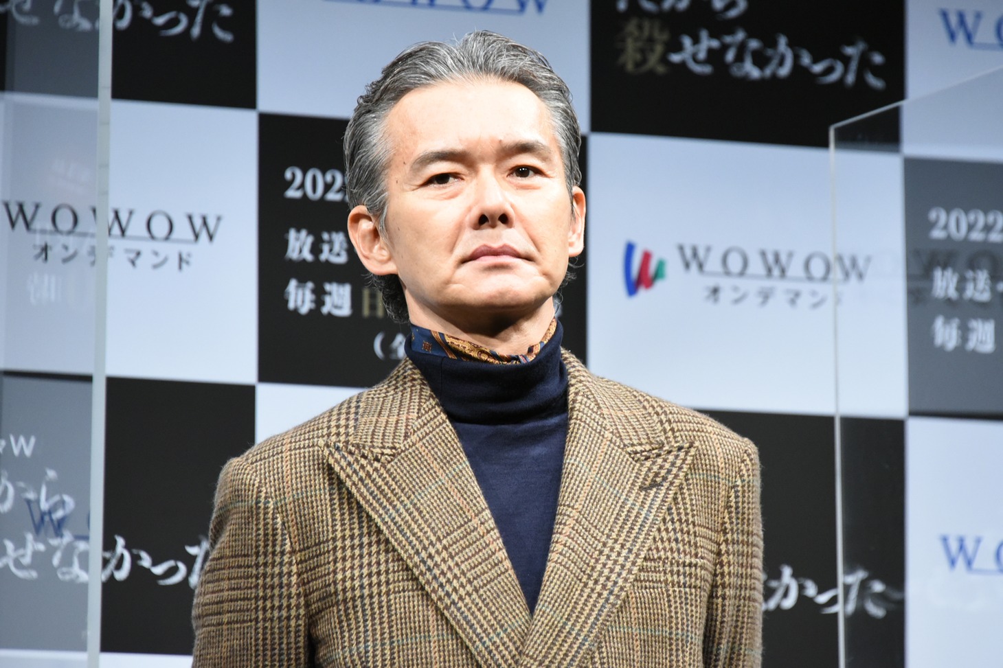 渡部篤郎
