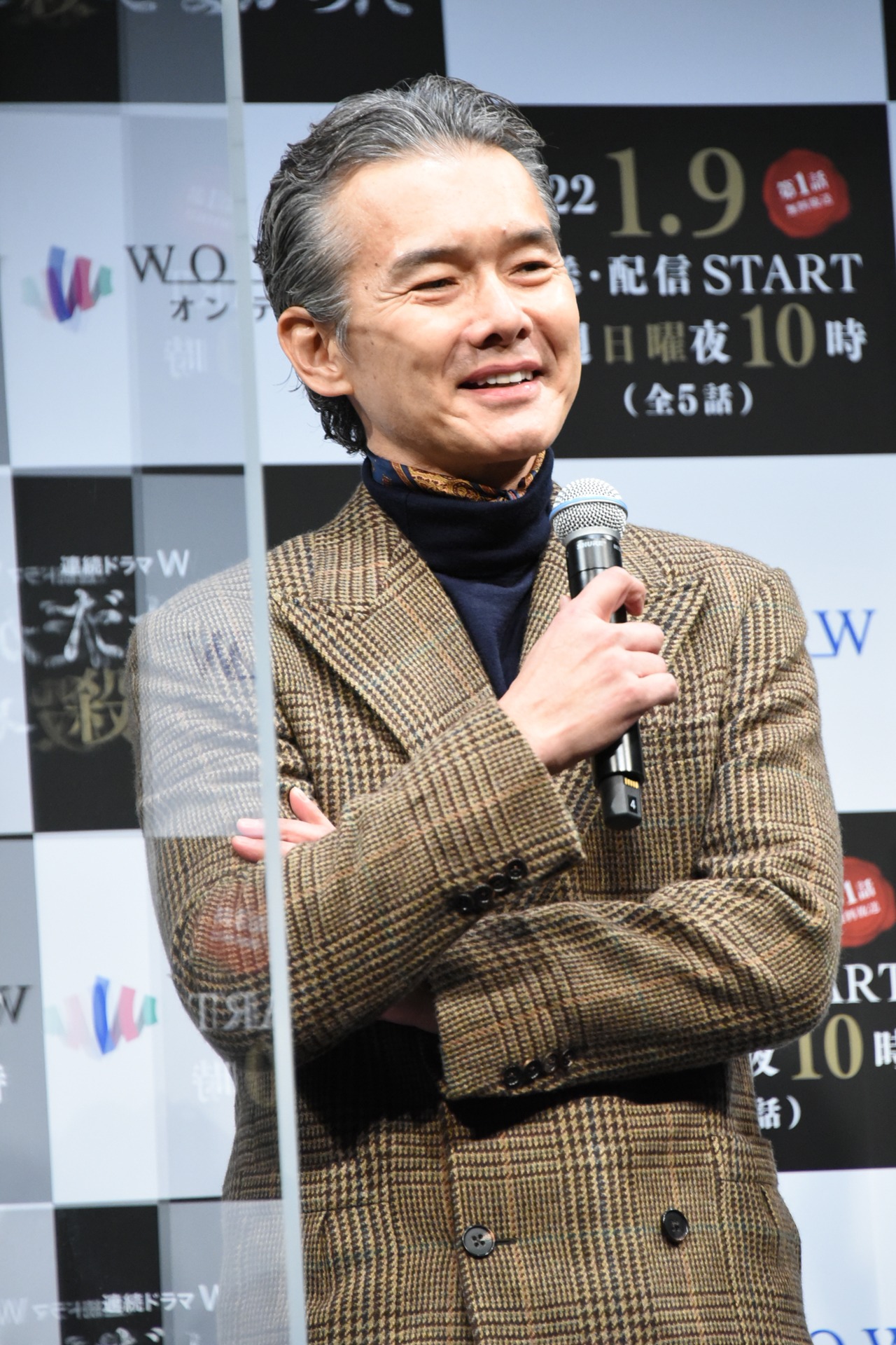 渡部篤郎