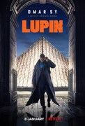 「Lupin/ルパン」キービジュアル