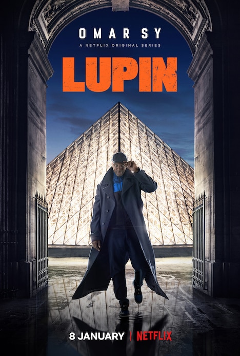 「Lupin/ルパン」キービジュアル