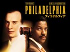 トム・ハンクスのオスカー受賞作「フィラデルフィア」BS12でオンエア