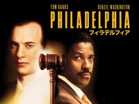 「フィラデルフィア」