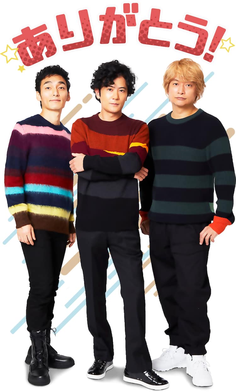 サンキューベリーマッチョ 稲垣吾郎 草なぎ剛 香取慎吾のlineスタンプ発売 映画ナタリー