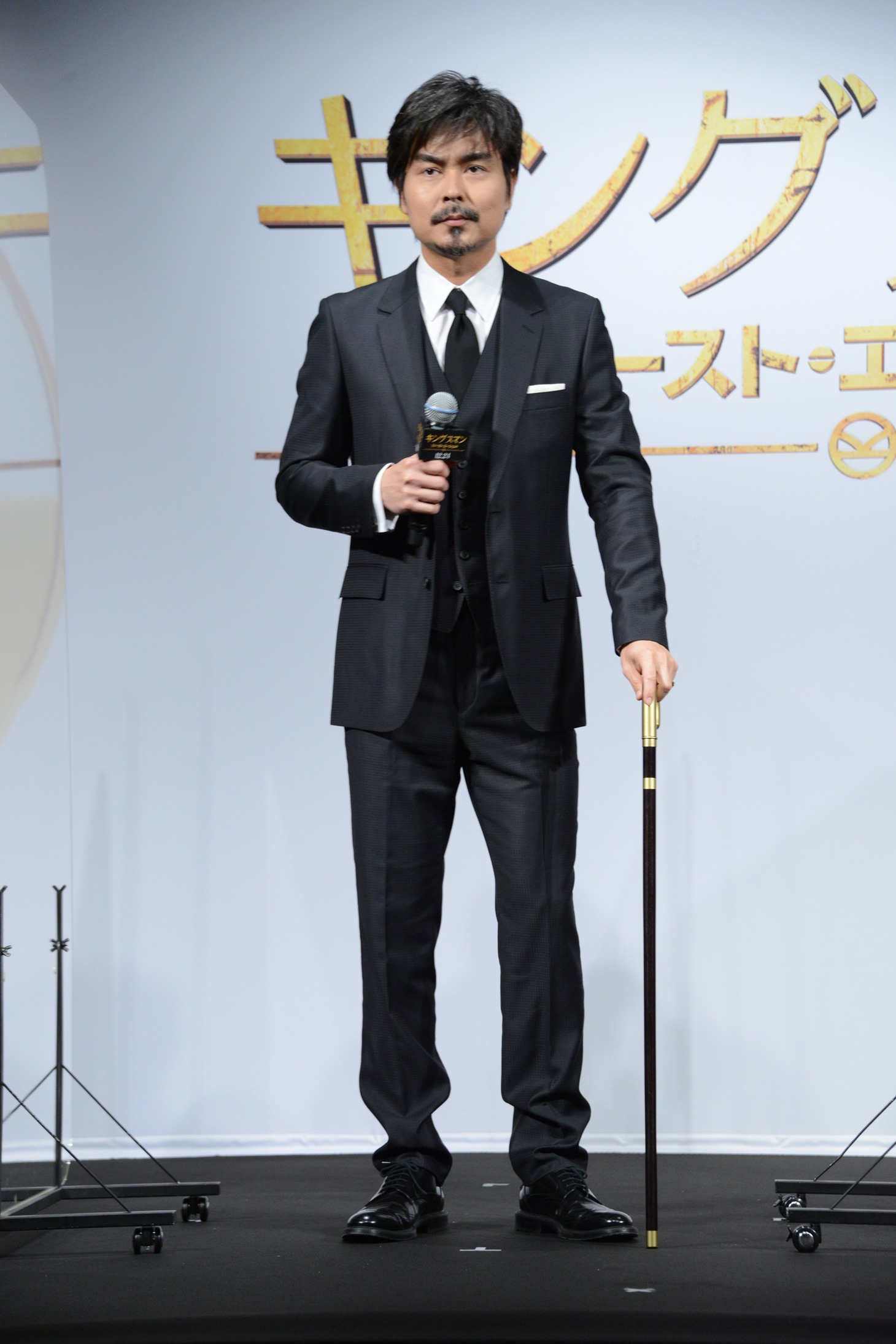 小澤征悦