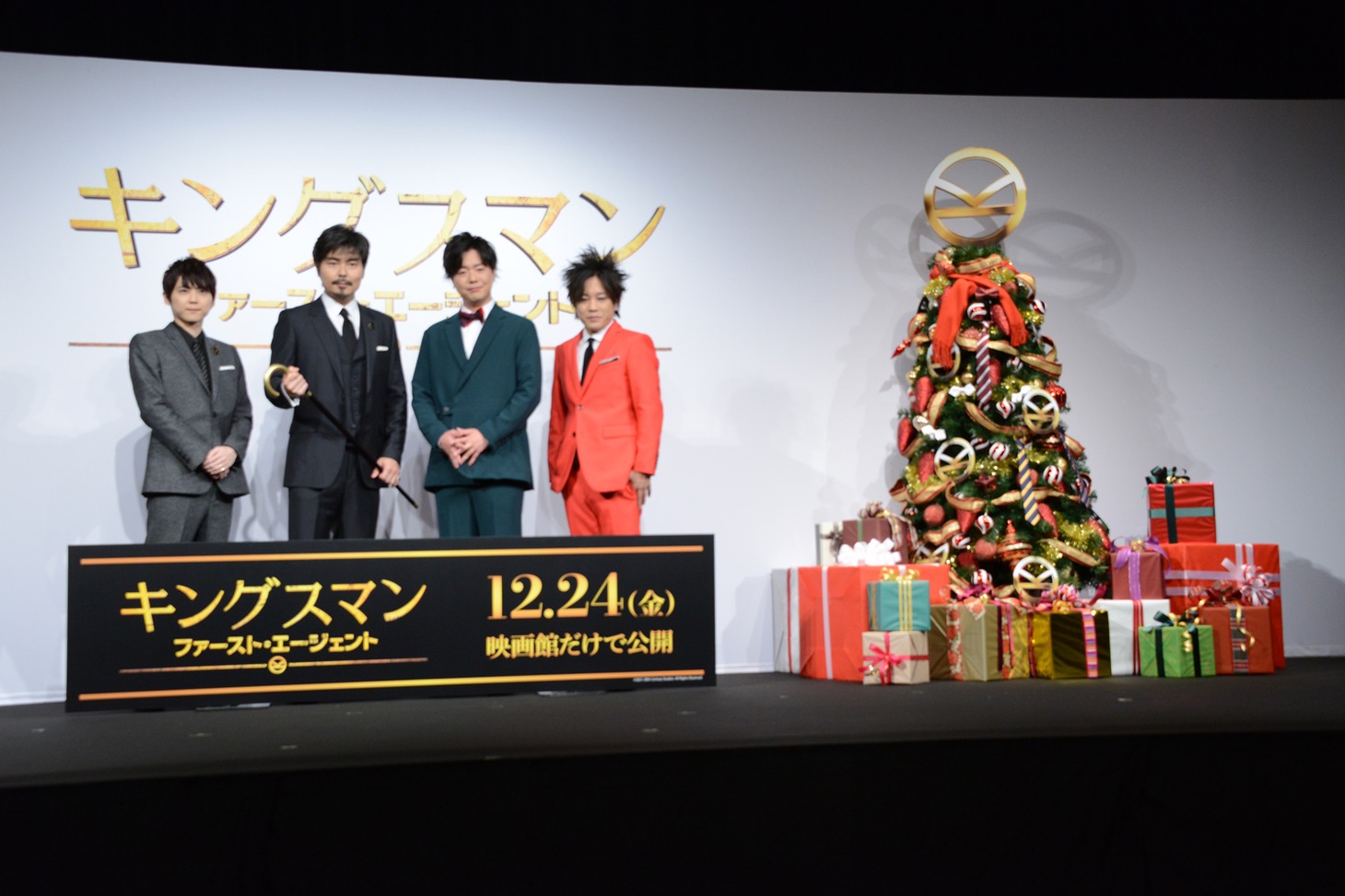 「キングスマン：ファースト・エージェント」公開記念イベントの様子。