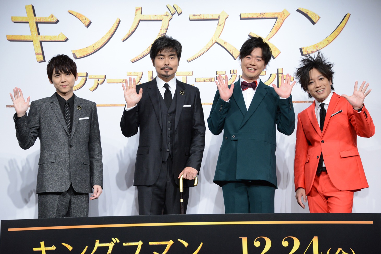 「キングスマン：ファースト・エージェント」公開記念イベントの様子。左から梶裕貴、小澤征悦、シュウペイ、松陰寺太勇。