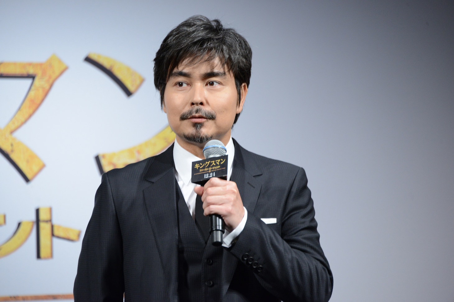小澤征悦