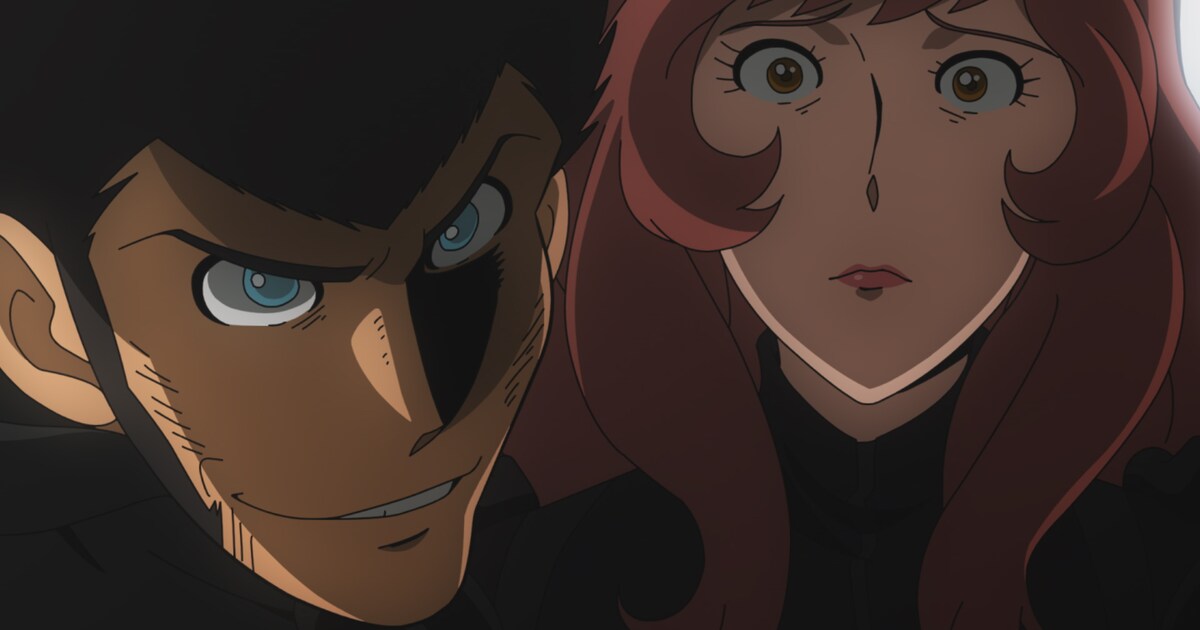 lupin6_202112_01.jpg?impolicy= 
