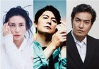 福山雅治×柴咲コウ×北村一輝「ガリレオ」映画新作「沈黙のパレード」の公開日決定