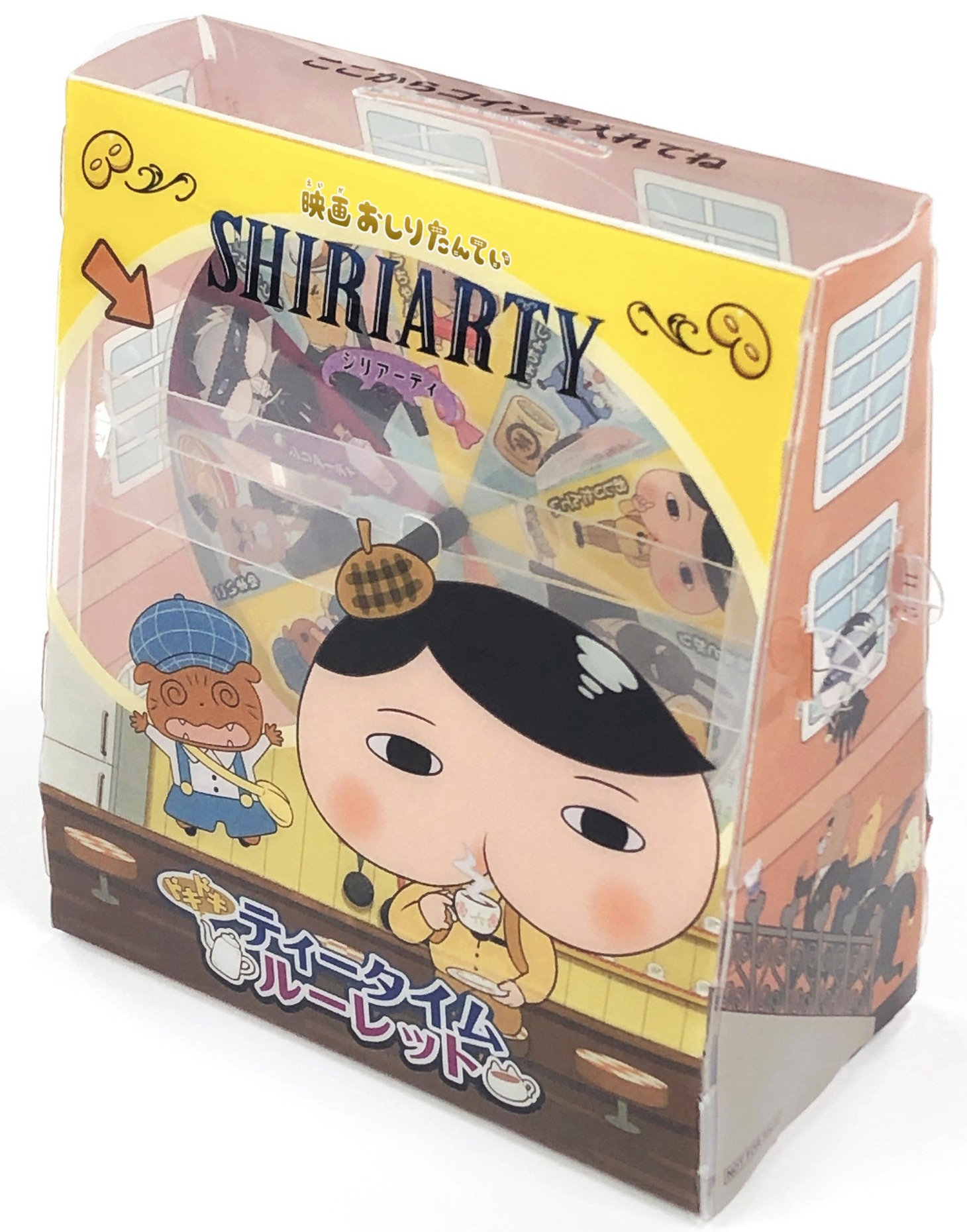 前売り券の特典「ドキドキ ティータイムルーレット」。