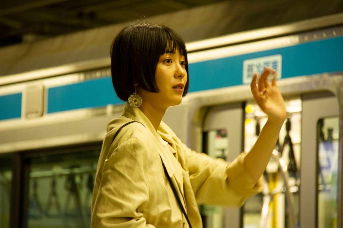 「この日々が凪いだら」