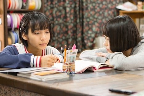 「この日々が凪いだら」