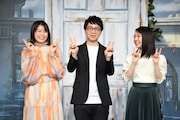 左から森七菜、新海誠、上白石萌音。