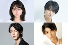 秋田汐梨がバッドエンド好きの腐女子役で「HU35」主演、共演に新原泰佑