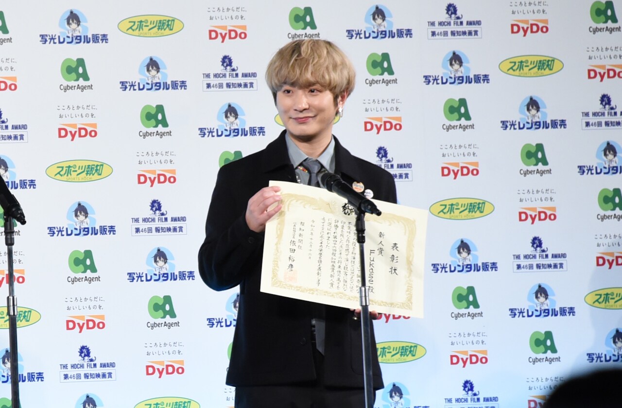 セカオワFukaseが報知新人賞を受賞、メンバーから「殺人鬼以外の役…来るの!?」
