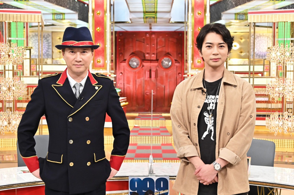 左から中居正広、松本潤。