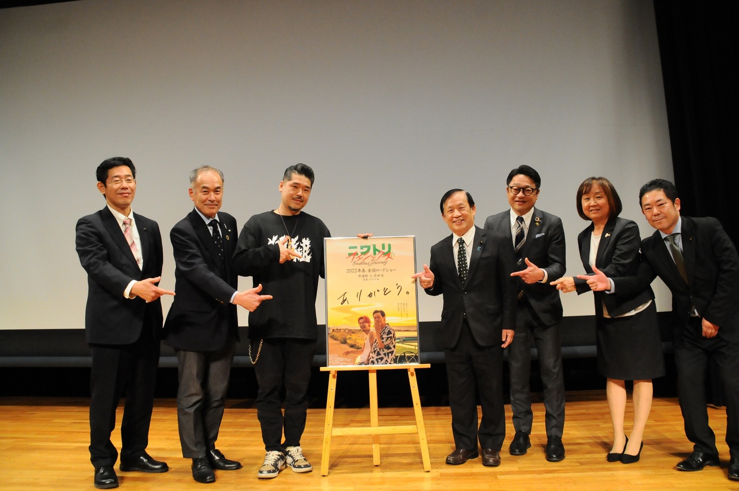 12月9日に伊勢志摩で行われた試写会の様子。