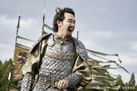 「新解釈・三國志」