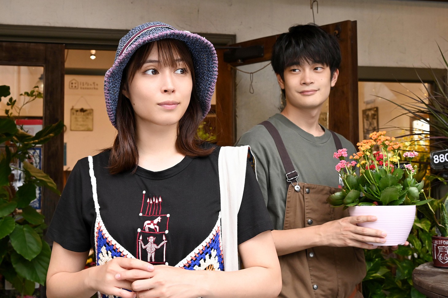 「失恋めし」