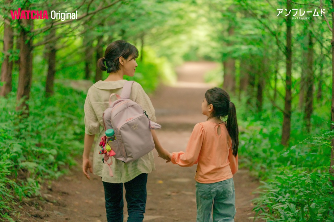 「バンディー 蛍の娘」新場面写真