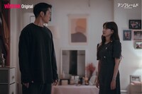 「ブルーハピネス」新場面写真