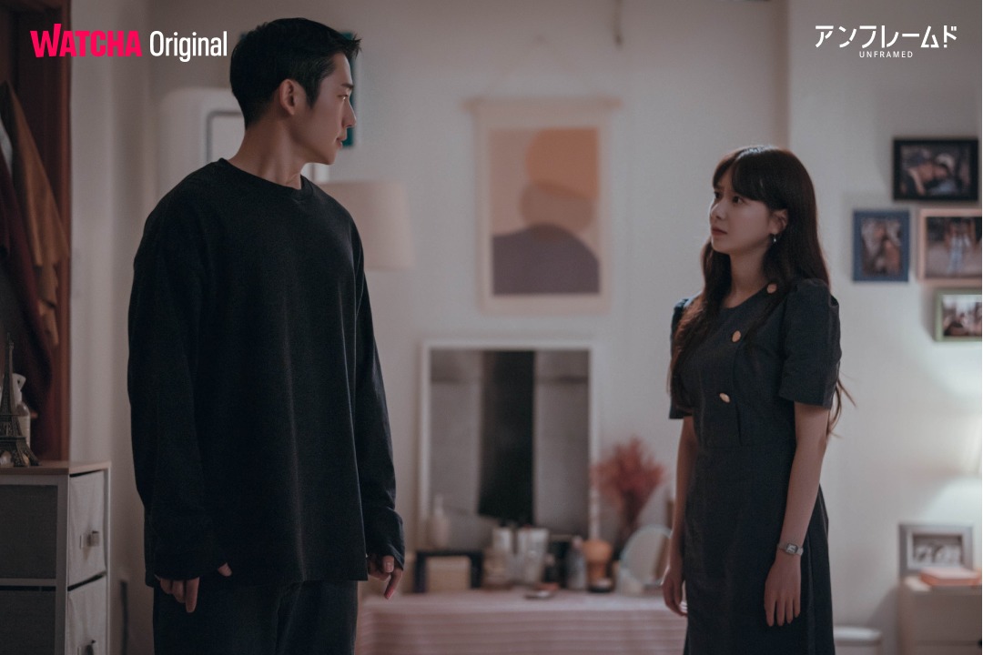 「ブルーハピネス」新場面写真