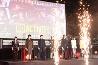 「No Activity/本日も異状なし」イベントの様子。