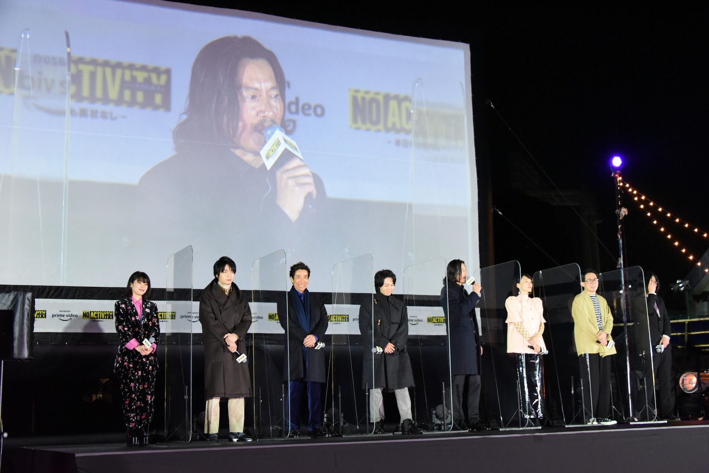 「No Activity/本日も異状なし」イベントの様子。