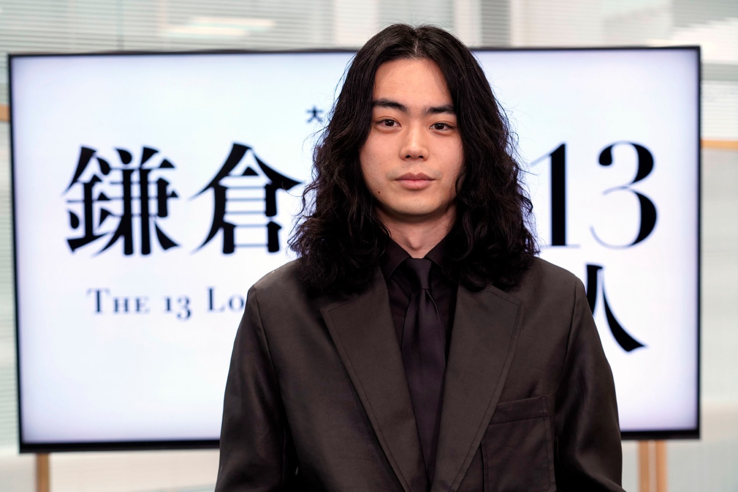 菅田将暉