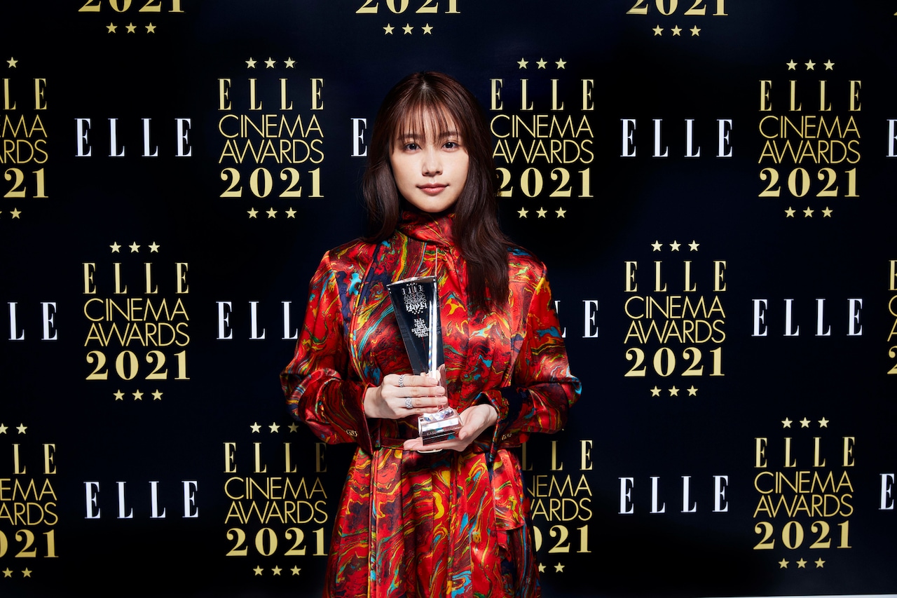 有村架純、北村匠海、齊藤工らがELLE CINEMA AWARDS受賞