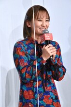 岡田結実