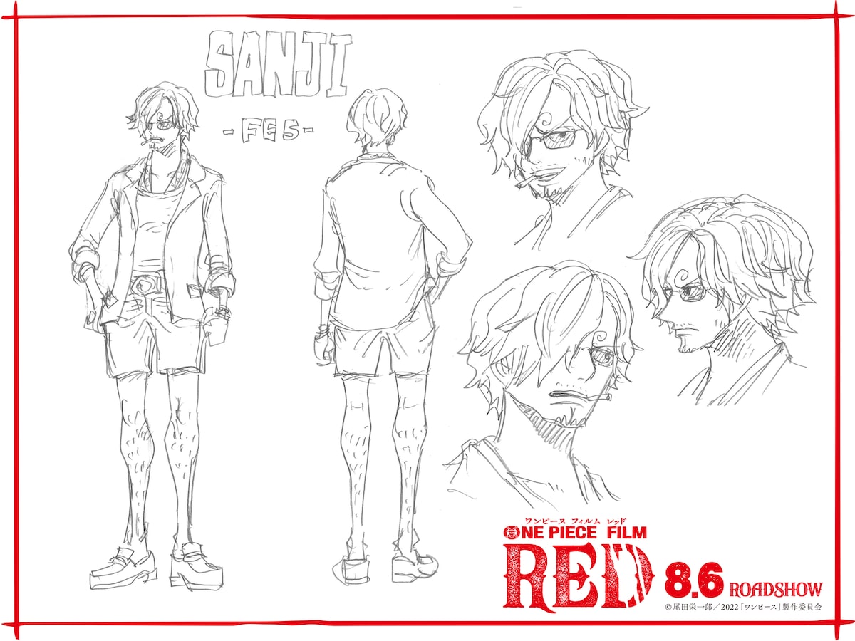 サンジの設定画 One Piece Film Red 特番6月8日に配信 田中真弓や山口勝平ら参加 画像 動画ギャラリー 22 29 映画ナタリー