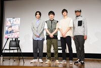 左から太田将熙、赤澤遼太郎、松田昇大、千葉誠治。
