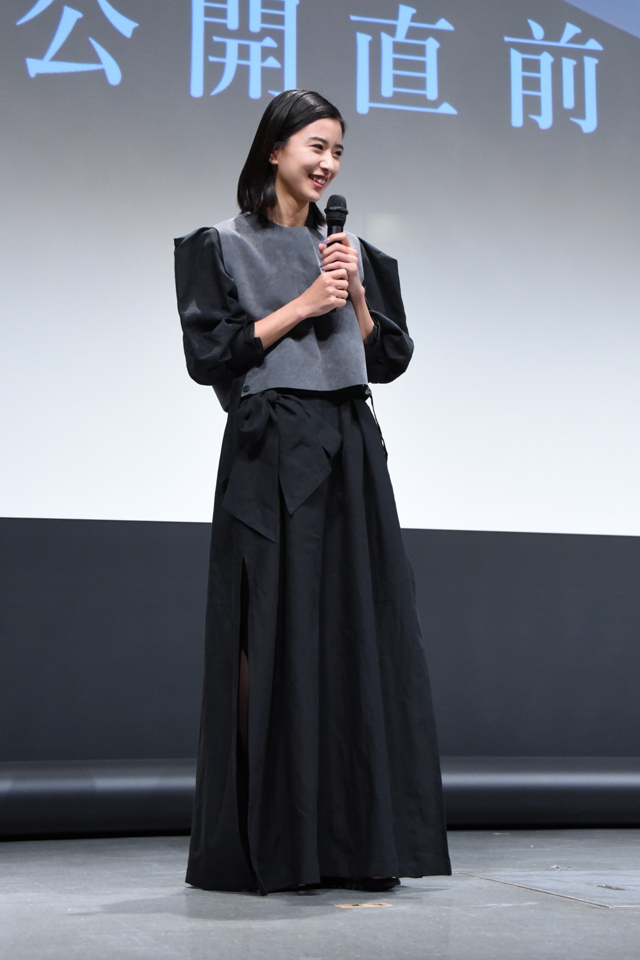 黒島結菜
