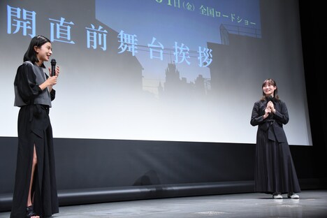 左から黒島結菜、松本花奈。